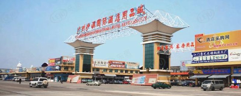 广州贸易公司的新时代机遇